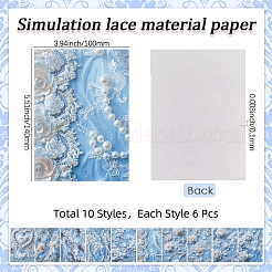 スクラップブック紙パッド  DIYアルバムスクラップブック用  グリーティングカード  背景紙  空色  140x100x0.1mm&nbsp;DIY-WH20002-145C