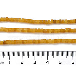 Natural White Jade Beads Strands&nbsp;G-Q008-A01-01A