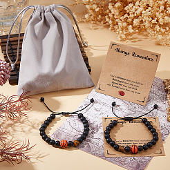 2Pcs Resin Alloy Beads Braided Bead Bracelets for Men Women&nbsp;BJEW-DC0001-12A
