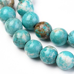 Natural Howlite Beads Strands&nbsp;X-G-L555-02-6mm