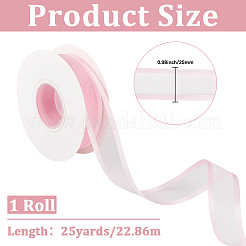 ポリエステルリボン  衣類用アクセサリー  ギフトデコレーション  ピンク  1インチ（25mm）  約25.00ヤード（22.86m）/ロール&nbsp;OCOR-CY0003-90B