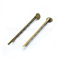 アイアン製ヘアピンパーツ  フラットラウンドトレイ付き  ニッケルフリー  アンティークブロンズ  58x2mm&nbsp;IFIN-L032-06AB-NF