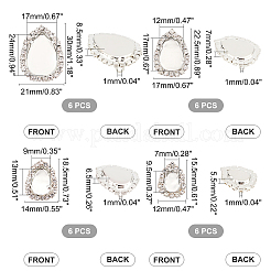 24Pcs 4 Style Brass Cabochon Connector Setting&nbsp;RB-PH0001-18P