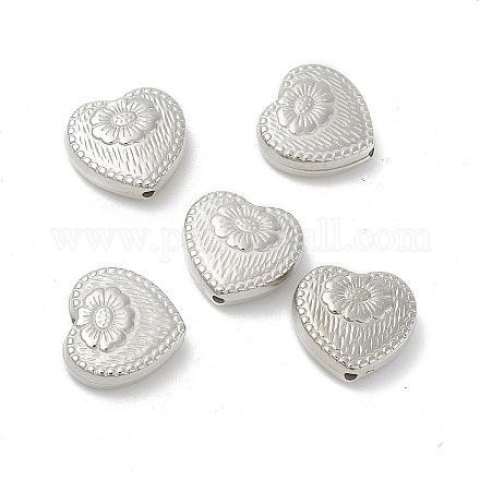 CCBプラスチックビーズ  ハート  銀  17x18x6mm  穴：1.6mm  約415個/500g&nbsp;OACR-H019-39-1
