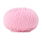 Cashmere Yarn, for Weaving, Knitting & Crochet, Hot Pink, 2mm, about 60.15 Yards(55m)/Skein