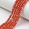 Electroplate Opaque Solid Color Glass Beads Strands, Half Rainbow Plated, Faceted, Rondelle, Coral, 10x8mm, Hole: 1mm, about 60~61pcs/strand, 46~48cm