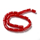 Handmade Lampwork Beads&nbsp;LAMP-Q003-04A-2