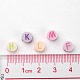 アクリルビーズ  混合文字  フラットラウンド  ミックスカラー  7x3.5mm  約2500個/500g&nbsp;PL085-4