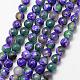 Natural Fire Crackle Agate Bead Strands&nbsp;G-K166-06F-6mm-11-1