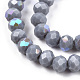 Electroplate Opaque Solid Color Glass Beads Strands&nbsp;EGLA-A034-P10mm-L23-3