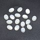 シェルカボション  オーバル  ホワイトスモーク  10x8x3.5~4mm&nbsp;SSHEL-P015-59F-1