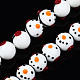 Handmade Bumpy Lampwork Beads Strands&nbsp;LAMP-N021-028-1