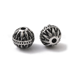 レトロ316サージカルステンレスビーズ  ラウンド  手動研磨  アンティークシルバー  8mm  穴：1.5~1.8mm&nbsp;STAS-L307-17AS-02