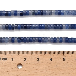 Natural Blue Aventurine Beads Strands&nbsp;G-Z110-A10-2x4mm-04
