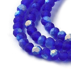 Imitation Jade Glass Beads Strands&nbsp;EGLA-A034-T2mm-MB06