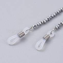 眼鏡チェーン  眼鏡用ネックストラップ  電気メッキガラスビーズ  真鍮製のつぶし玉とゴム製ループの端  銀  31.3インチ（79.5cm）&nbsp;AJEW-EH00008-04