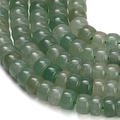 天然石グリーンアベンチュリンビーズ連売り  ディスク  ヒシビーズ  6.5~7.6x4.5~5.5mm  穴：1~1.2mm  約81~90個/連  14.82''~15.08''（37.65~39.3センチメートル）&nbsp;GG-CBA792A-G05-4x7mm