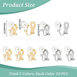 20Pcs 2 Colors 304 Stainless Steel Clip-on Earring Findings with Imitation Pearl Plastic Beaded&nbsp;STAS-UN0054-72