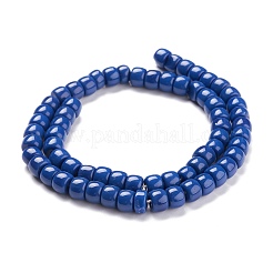 K9 Glass Beads Strands&nbsp;GLAA-K039-C18