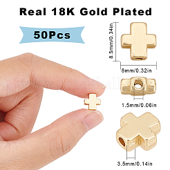 50個の合金ビーズ  クロス  鉛フリー＆ニッケルフリー＆カドミウムフリー  マットゴールドカラー  8.5x8x3.5mm  穴：1.5mm&nbsp;FIND-SC0004-84