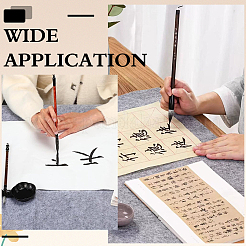 Felt Calligraphy Mat&nbsp;AJEW-WH0481-565