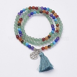 Natural Gemstone Beads Necklaces&nbsp;NJEW-F147-B02