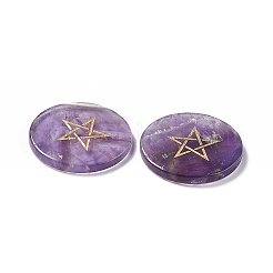 Natural AmethystCabochons&nbsp;G-P491-08E