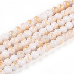 Natural Mashan Jade Beads Strands&nbsp;G-A255-A01-04H