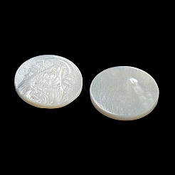 Carved Natural White Shell Cabochons&nbsp;SSHEL-N038-06B-06