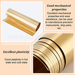 1M 1 Roll Copper Rolls&nbsp;AJEW-WH0661-78C