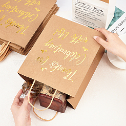 Kraft Paper Bags&nbsp;ABAG-PH0002-51