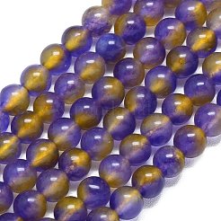 天然石マレーシアジェイドビーズ連売り  染め＆加熱  ラウンド  紫色のメディア  4~4.5mm  穴：0.8mm  約85~88個/連  14.96''~14.96''（38~39センチメートル）&nbsp;G-B165-C04-4mm
