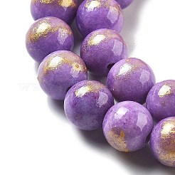 天然石馬山ジェイドビーズ連売り  ラウンド  染め  紫色のメディア  8.5mm  穴：1.4mm  約49個/連  15.59''（39.6センチメートル）&nbsp;G-A255-A01-01G