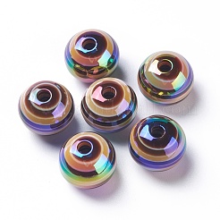 Stripe Resin Beads&nbsp;LS-RESI-B014-01B-07