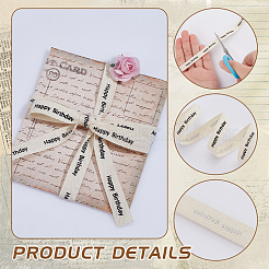 20M Cotton Happy Birthday Printed Ribbons&nbsp;SRIB-WH0001-03