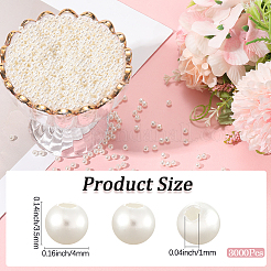 パール調アクリルビーズ  染め  ラウンド  乳白色  4x3.5mm  穴：1mm  3000pc&nbsp;PEAR-LT0001-02F