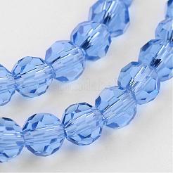 Transparent Glass Bead Strands&nbsp;GLAA-G013-6mm-25