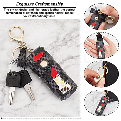PU Leather Lipstick Holder Keychains&nbsp;AJEW-WH0248-226C
