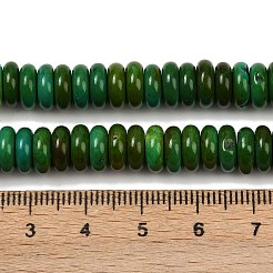 Natural Howlite Beads Strands&nbsp;G-A283-D04-01A