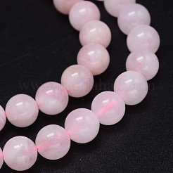 ピンク色の天然マダガスカル産ローズクォーツビーズ連売り  グレードA  ラウンド  8mm  穴：1mm  約49個/連  15.3インチ&nbsp;G-F222-40-8mm