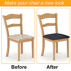 4Pcs Imitation Leather Chair Cover&nbsp;AJEW-CL0002-04
