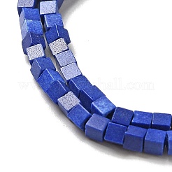 天然石瑪瑙ビーズ連売り  キューブ  染め＆加熱  ブルー  2~2.5x2.5~3.5x2.5~3mm  穴：0.4mm  約157~165個/連  14.96~15.75''（38~40センチメートル）&nbsp;G-B064-A15