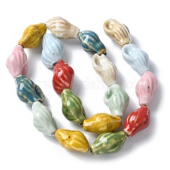 Ocean Series Handmade Porcelain Beads&nbsp;PORC-R002-04G