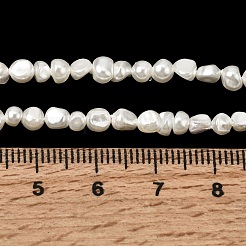 電気めっきシェルパールビーズ連売り  ナゲット  ホワイト  3~5x3~4x3~4mm  穴：0.8mm  約100~103個/連  15.94''（40.5センチメートル）&nbsp;BSHE-B008-06A