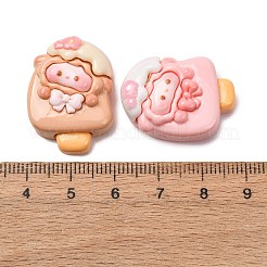 Opaque Resin Cabochons&nbsp;FIND-E058-05