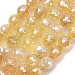 Electroplated Natural Agate Beads Strands&nbsp;G-B191-A07-8mm-08