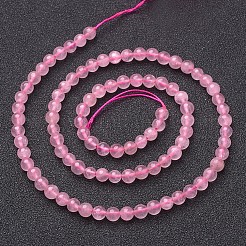 天然石ローズクォーツビーズ連売り  ラウンド  4mm  穴：0.8mm  約85~90個/連  15~16インチ&nbsp;GSR4mmC034