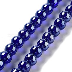 手作りのネパールランプワークビーズ  ラウンド  ミッドナイトブルー  8.5x7.5mm  穴：1.4mm  約89個/連  25.91''（65.8センチメートル）&nbsp;LAMP-Z008-01A