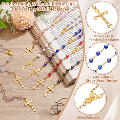 42Pcs 7 Colors Alloy & Round Plastic Link Chain Rosary Bead Necklaces&nbsp;NJEW-WA0001-05