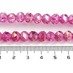 Baking Paint Glass Beads Strands&nbsp;GLAA-H032-05-05